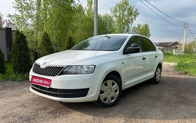 Skoda Rapid I, 2016 год, 890 000 рублей, 1 фотография