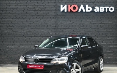 Volkswagen Jetta VI, 2012 год, 750 000 рублей, 1 фотография