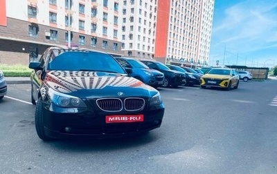 BMW 5 серия, 2007 год, 876 000 рублей, 1 фотография