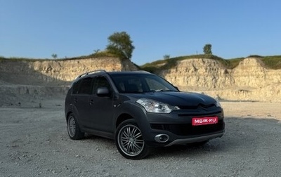 Citroen C-Crosser, 2011 год, 970 000 рублей, 1 фотография