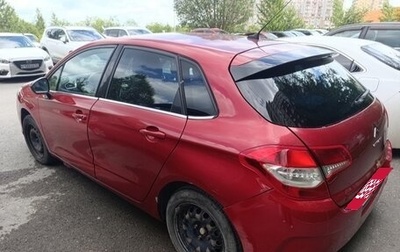 Citroen C4 II рестайлинг, 2012 год, 380 000 рублей, 1 фотография