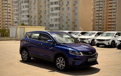 Geely Coolray I, 2022 год, 1 410 000 рублей, 1 фотография