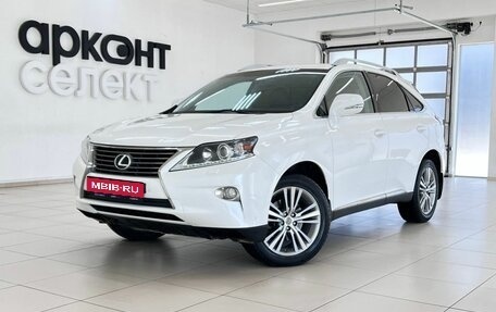 Lexus RX III, 2014 год, 2 460 000 рублей, 1 фотография