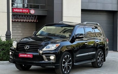 Lexus LX III, 2013 год, 4 650 000 рублей, 1 фотография