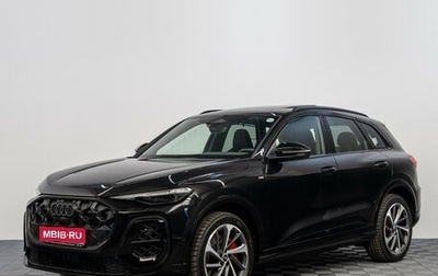 Audi Q5, 2025 год, 7 800 000 рублей, 1 фотография