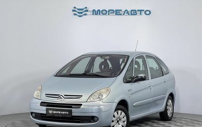 Citroen Xsara Picasso, 2004 год, 399 000 рублей, 1 фотография