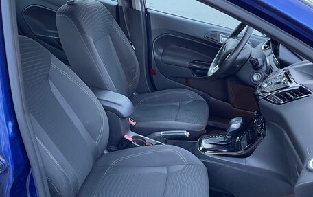 Ford Fiesta, 2015 год, 750 000 рублей, 11 фотография