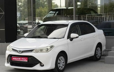 Toyota Corolla, 2015 год, 820 000 рублей, 1 фотография