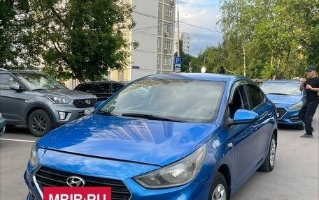 Hyundai Solaris II рестайлинг, 2017 год, 599 999 рублей, 6 фотография