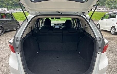 Honda Shuttle II, 2017 год, 900 100 рублей, 7 фотография