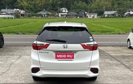 Honda Shuttle II, 2017 год, 900 100 рублей, 5 фотография