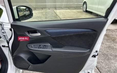 Honda Shuttle II, 2017 год, 900 100 рублей, 12 фотография