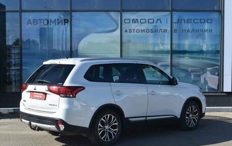 Mitsubishi Outlander III рестайлинг 3, 2016 год, 1 630 000 рублей, 5 фотография