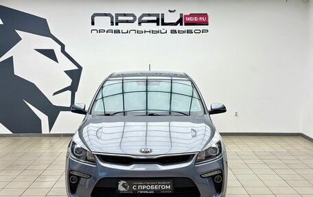 KIA Rio IV, 2019 год, 1 589 000 рублей, 2 фотография