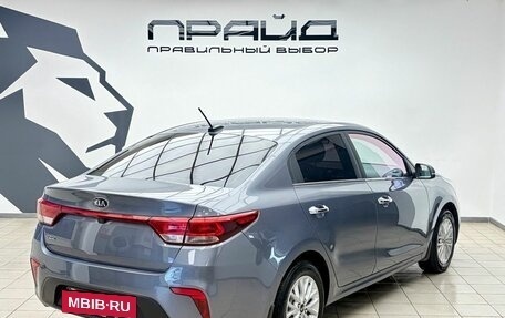 KIA Rio IV, 2019 год, 1 589 000 рублей, 3 фотография