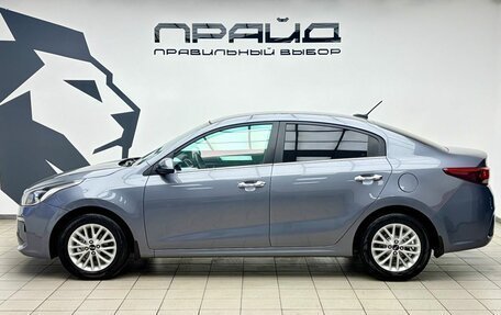 KIA Rio IV, 2019 год, 1 589 000 рублей, 6 фотография