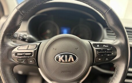 KIA Rio IV, 2019 год, 1 589 000 рублей, 12 фотография