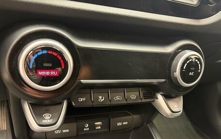 KIA Rio IV, 2019 год, 1 589 000 рублей, 10 фотография