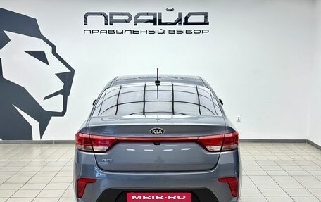 KIA Rio IV, 2019 год, 1 589 000 рублей, 4 фотография