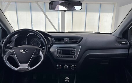 KIA Rio III рестайлинг, 2016 год, 1 140 000 рублей, 12 фотография