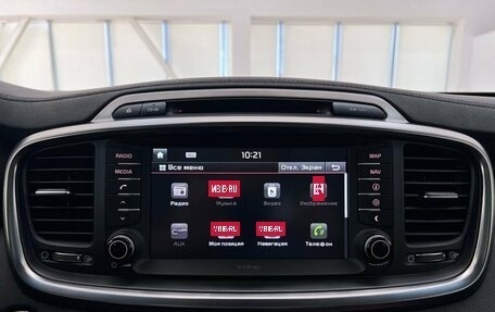 KIA Sorento III Prime рестайлинг, 2017 год, 2 960 000 рублей, 34 фотография