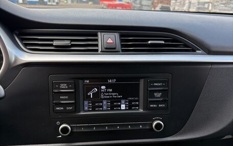 KIA Rio IV, 2021 год, 1 350 000 рублей, 10 фотография
