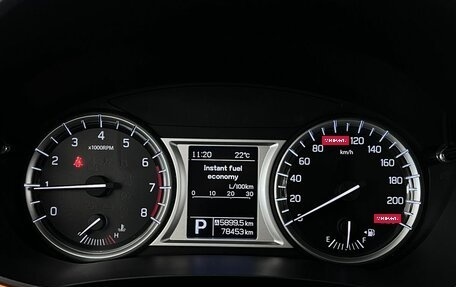 Suzuki Vitara II рестайлинг, 2017 год, 1 730 000 рублей, 14 фотография