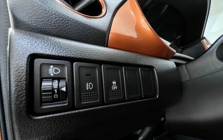 Suzuki Vitara II рестайлинг, 2017 год, 1 730 000 рублей, 35 фотография