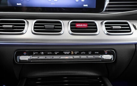 Mercedes-Benz GLE, 2024 год, 12 178 140 рублей, 39 фотография