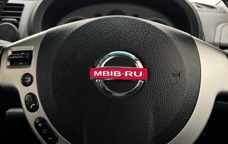 Nissan X-Trail, 2008 год, 980 000 рублей, 13 фотография