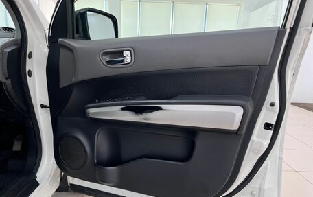 Nissan X-Trail, 2008 год, 980 000 рублей, 20 фотография