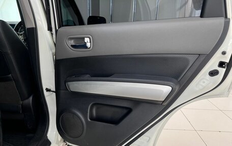 Nissan X-Trail, 2008 год, 980 000 рублей, 21 фотография