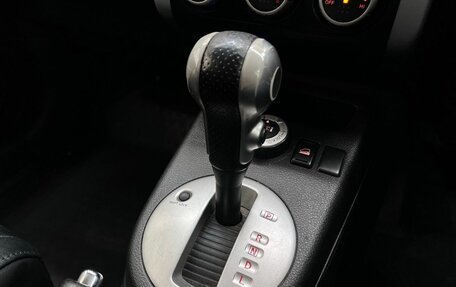 Nissan X-Trail, 2008 год, 980 000 рублей, 25 фотография