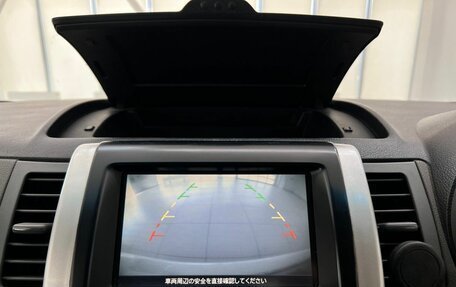 Nissan X-Trail, 2008 год, 980 000 рублей, 30 фотография
