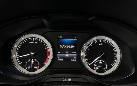 Skoda Karoq I, 2020 год, 2 650 000 рублей, 15 фотография