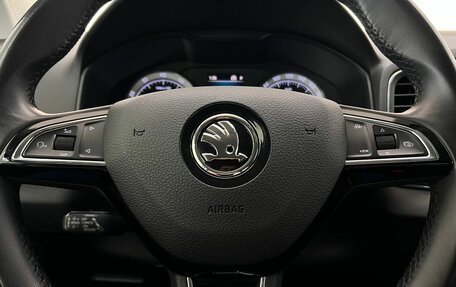 Skoda Karoq I, 2020 год, 2 650 000 рублей, 17 фотография
