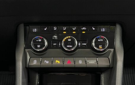 Skoda Karoq I, 2020 год, 2 650 000 рублей, 31 фотография