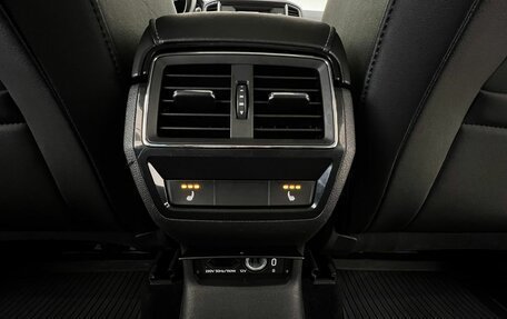 Skoda Karoq I, 2020 год, 2 650 000 рублей, 34 фотография