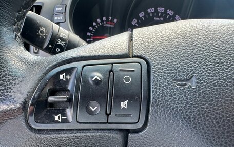 KIA Sportage III, 2013 год, 1 299 000 рублей, 20 фотография