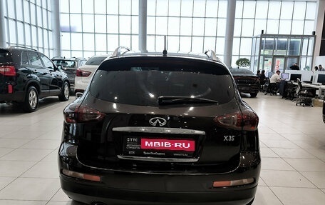 Infiniti EX, 2008 год, 1 100 000 рублей, 10 фотография