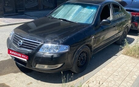Nissan Almera Classic, 2008 год, 365 000 рублей, 4 фотография