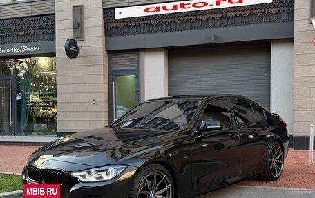 BMW 3 серия, 2015 год, 2 330 000 рублей, 3 фотография