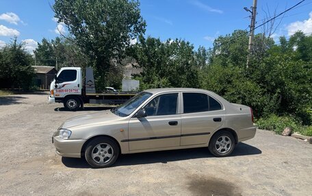 Hyundai Accent II, 2005 год, 395 000 рублей, 2 фотография