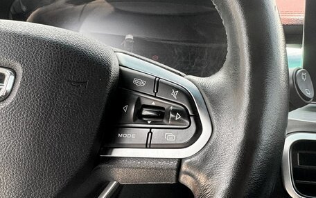 Geely Coolray I, 2022 год, 1 410 000 рублей, 11 фотография