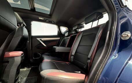 Geely Coolray I, 2022 год, 1 410 000 рублей, 13 фотография