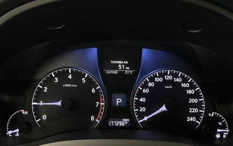 Lexus RX III, 2014 год, 2 460 000 рублей, 14 фотография