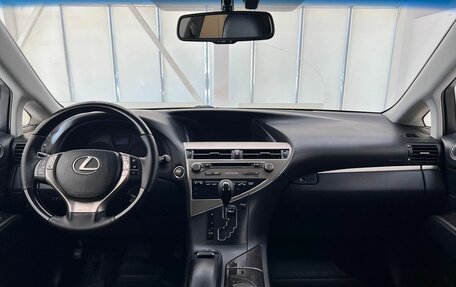 Lexus RX III, 2014 год, 2 460 000 рублей, 13 фотография