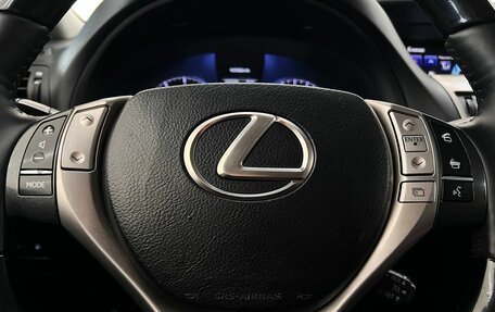 Lexus RX III, 2014 год, 2 460 000 рублей, 16 фотография