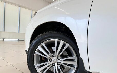 Lexus RX III, 2014 год, 2 460 000 рублей, 20 фотография