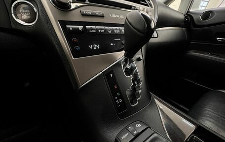 Lexus RX III, 2014 год, 2 460 000 рублей, 35 фотография